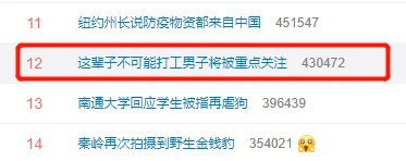 如何制定有效的篮球训练策略以提高球员表现_2